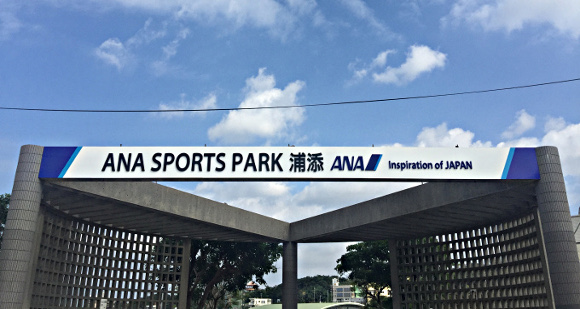 ANA SPORTS PARK