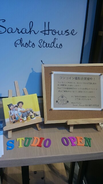 f:id:moko03692:20170302140142j:image f:id:moko03692:20170302140142j:image