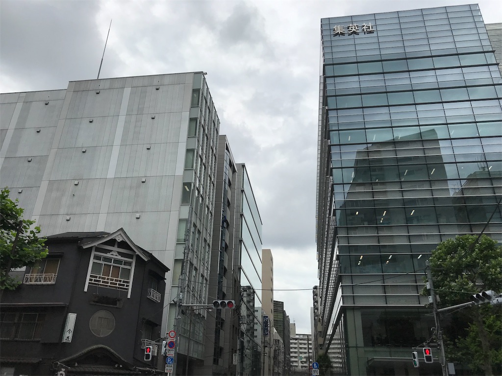 f:id:moko03692:20190605104359j:image f:id:moko03692:20190605104359j:image