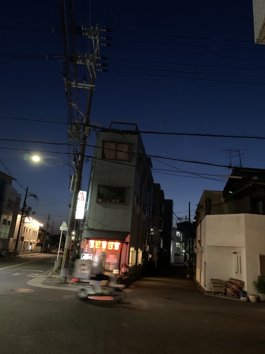 f:id:moko0908:20200626122122j:plain