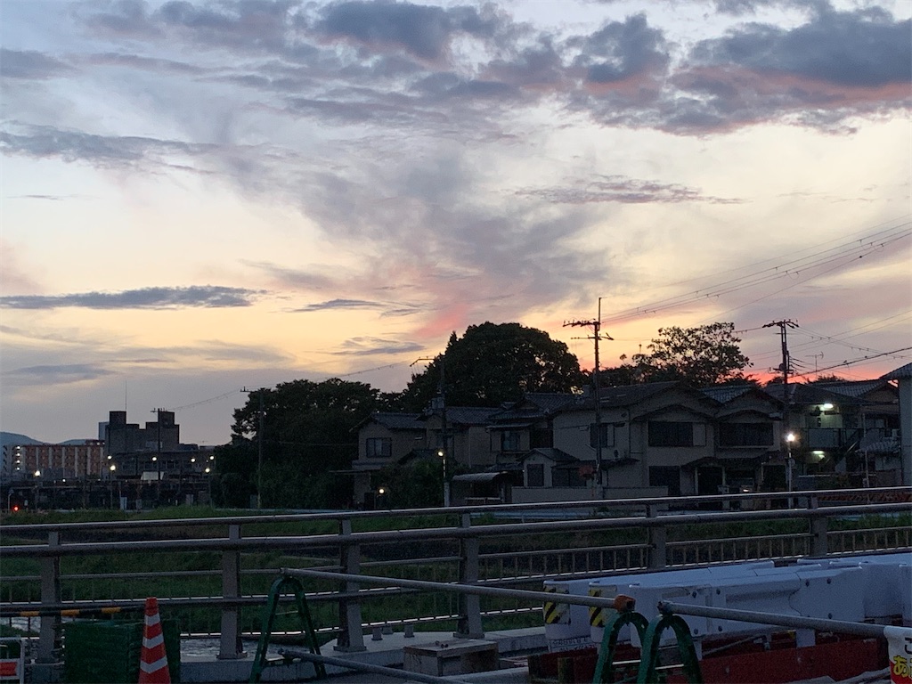 f:id:moko0908:20200911010436j:image