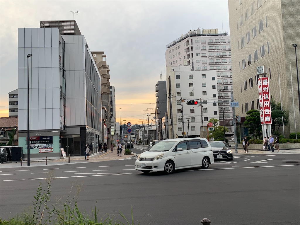 f:id:moko0908:20200921235216j:image