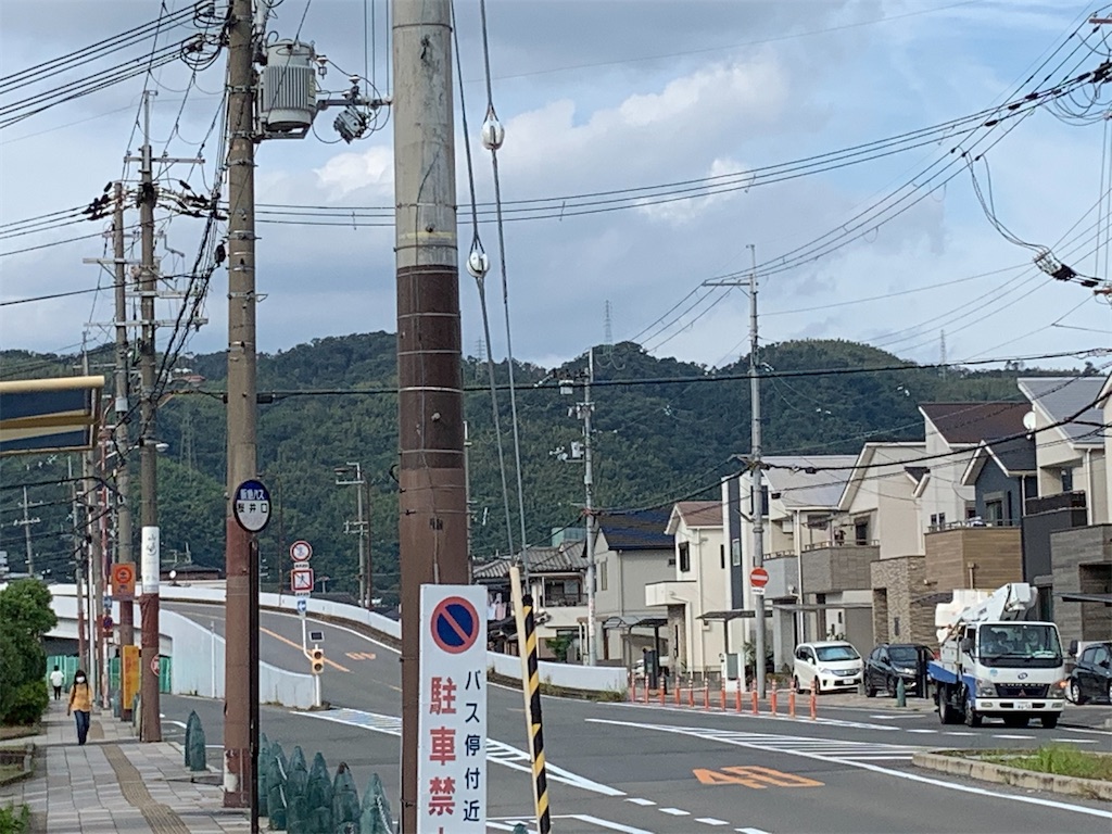 f:id:moko0908:20201001230123j:image