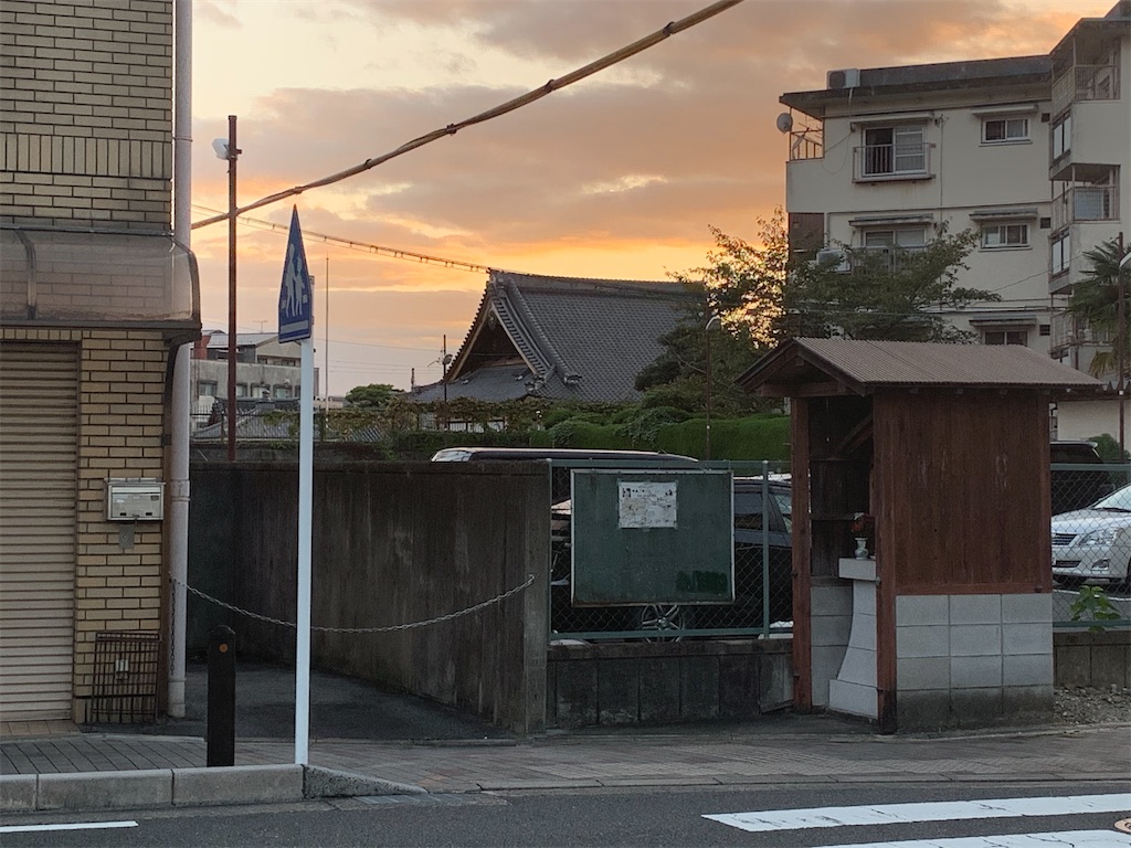 f:id:moko0908:20201016115817j:image