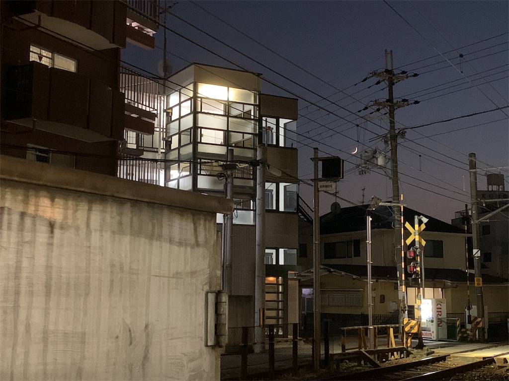 f:id:moko0908:20201117215030j:image