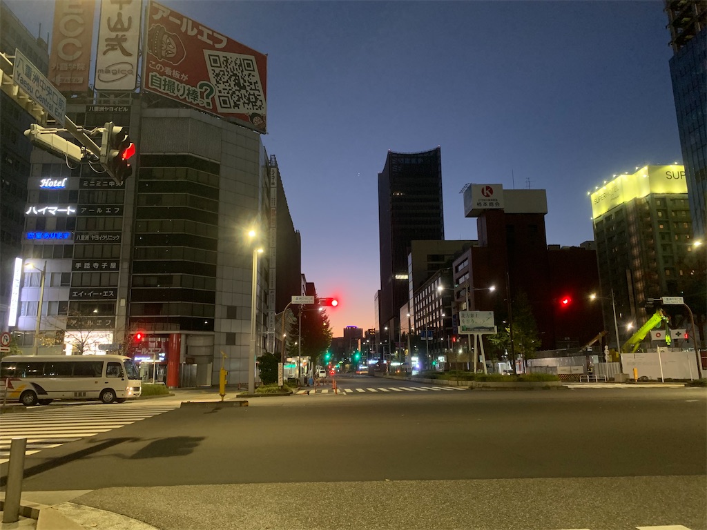 f:id:moko0908:20201125134651j:image