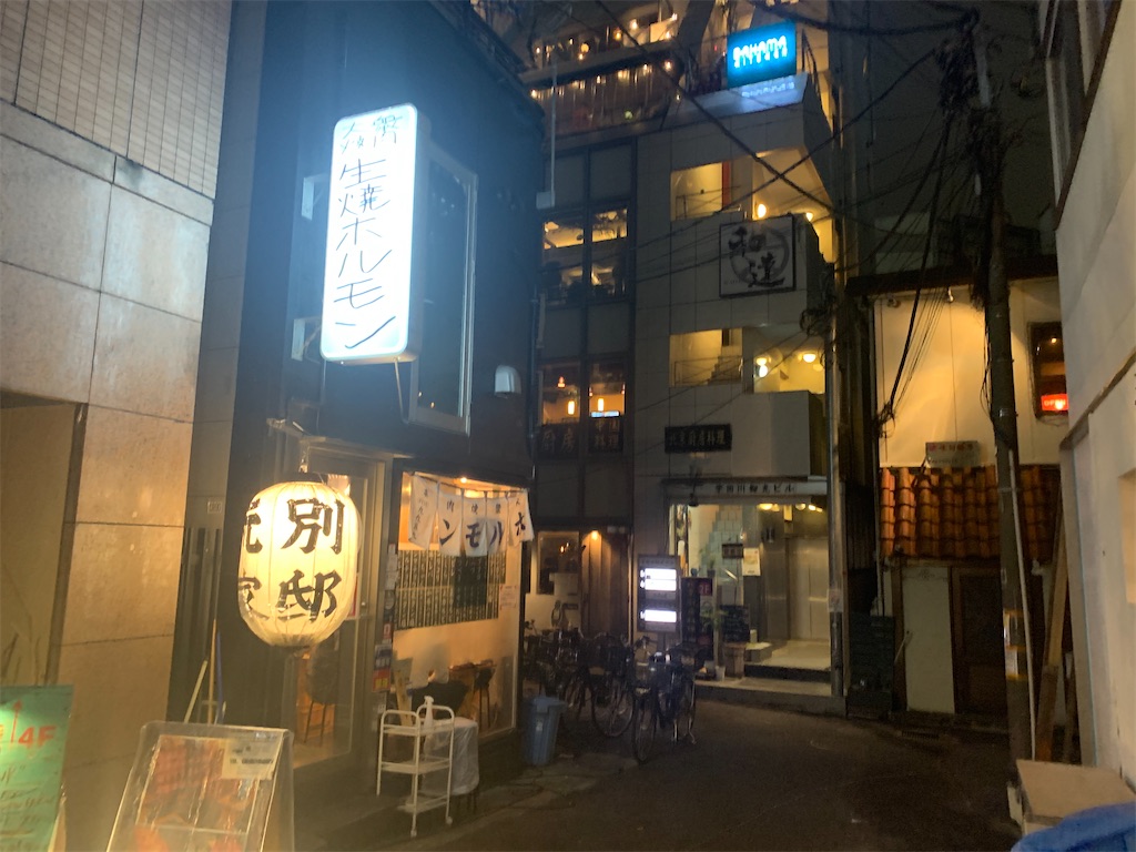 f:id:moko0908:20201125135128j:image