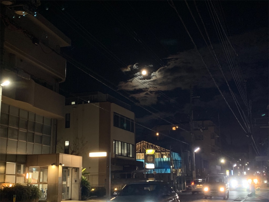 f:id:moko0908:20201130213601j:image