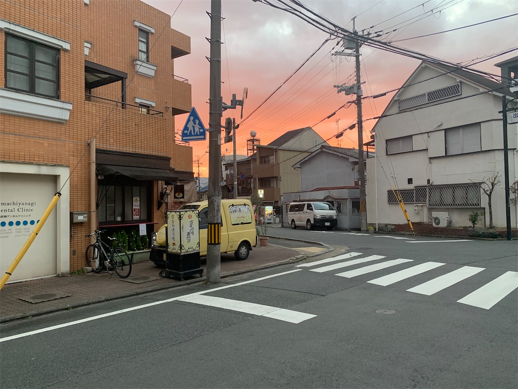 f:id:moko0908:20201227010217j:image