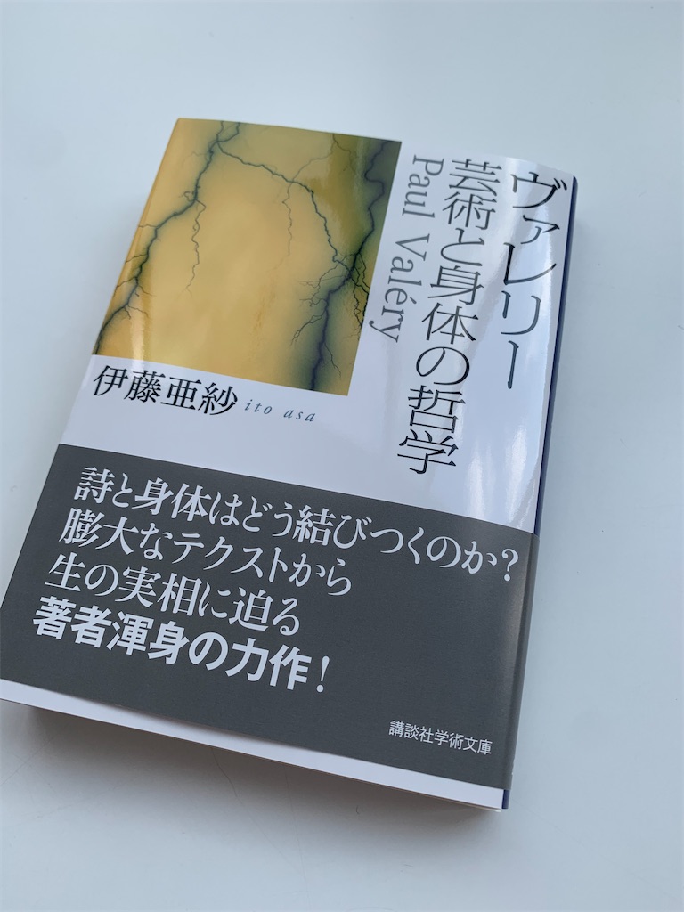 f:id:moko0908:20210114010854j:image f:id:moko0908:20210114010854j:image