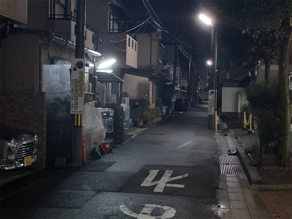 f:id:moko0908:20210127180731j:image
