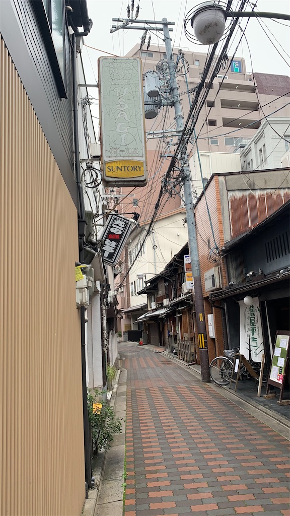 f:id:moko0908:20210329171124j:image