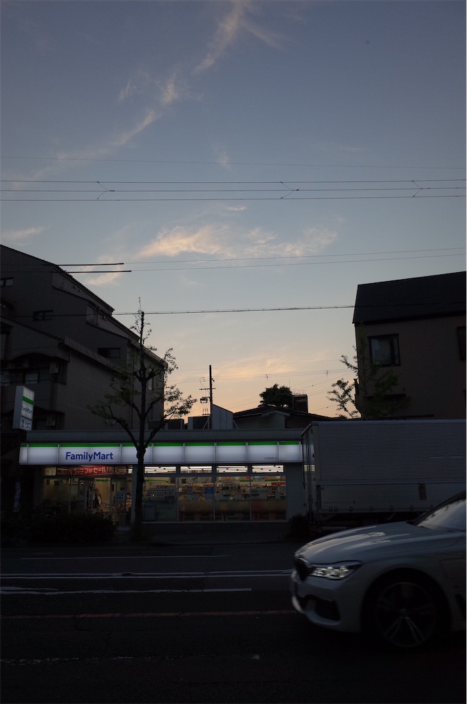 f:id:moko0908:20210421222332j:image