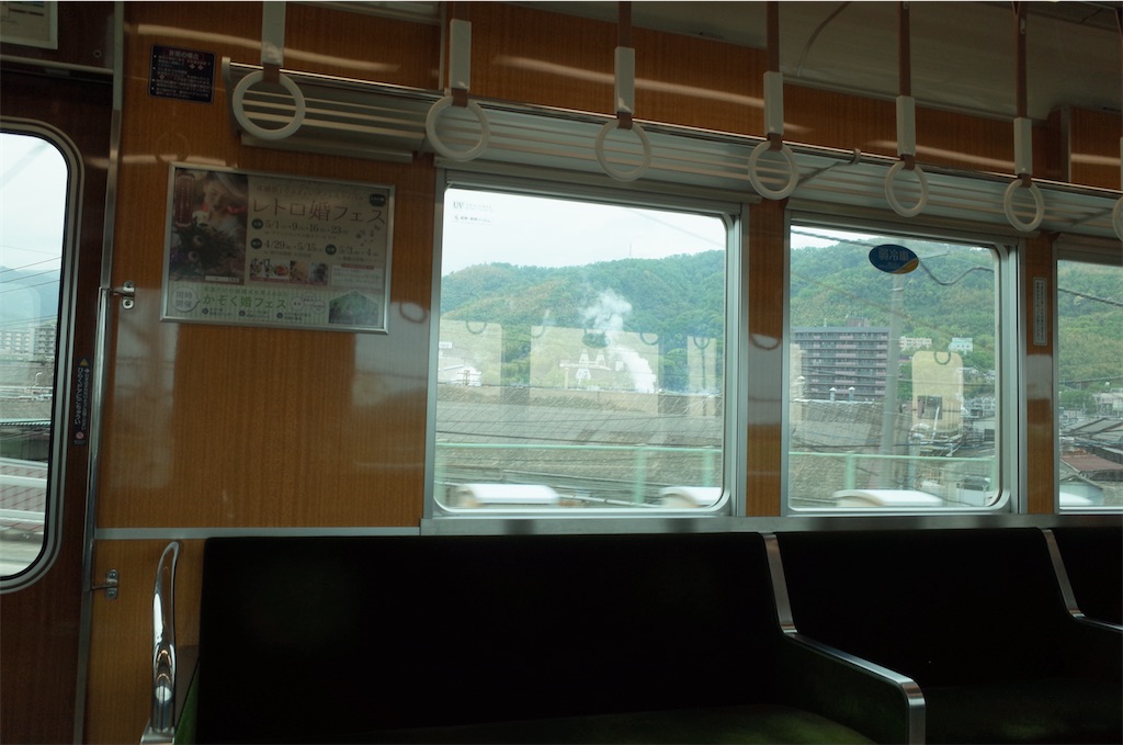 f:id:moko0908:20210428180238j:image