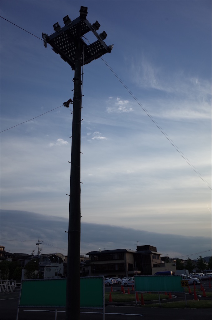 f:id:moko0908:20210523222131j:image