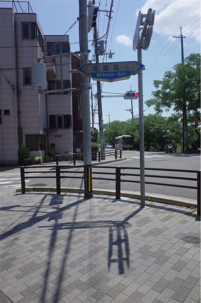 f:id:moko0908:20210610192734j:image