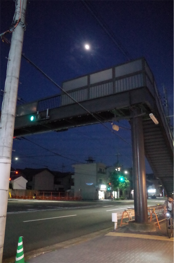 f:id:moko0908:20210623223518j:image