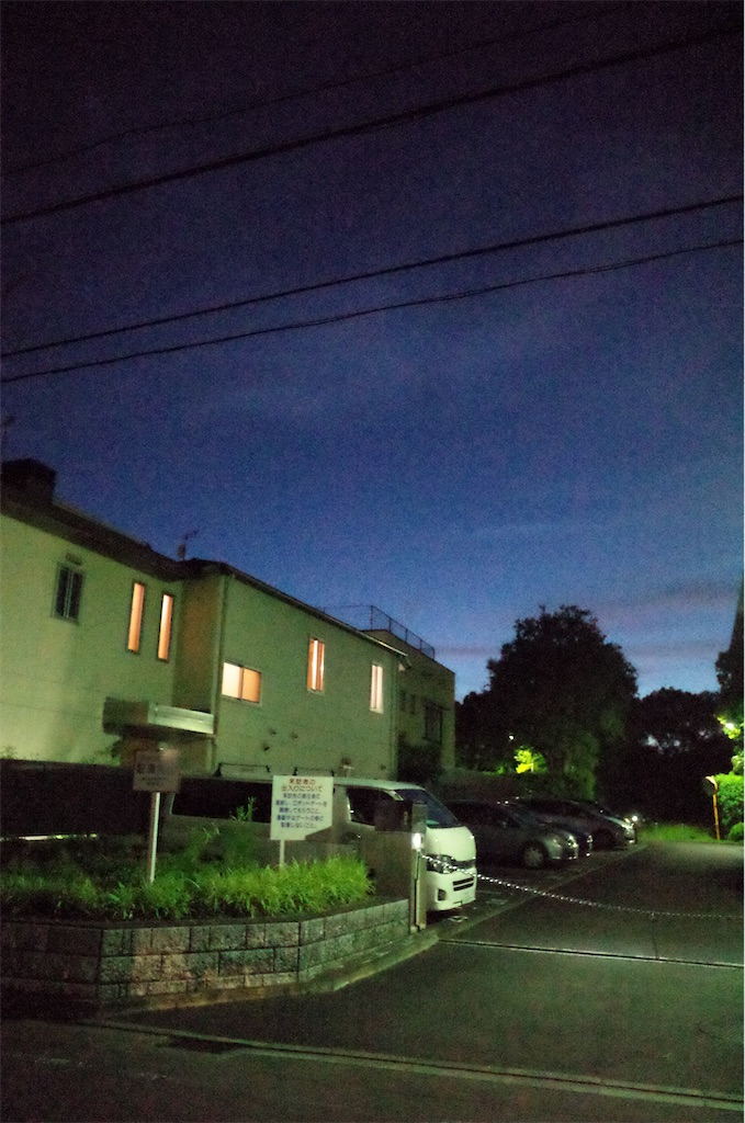 f:id:moko0908:20210810233920j:image