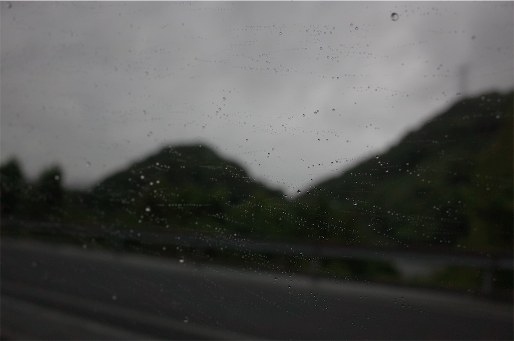 f:id:moko0908:20210814110340j:image