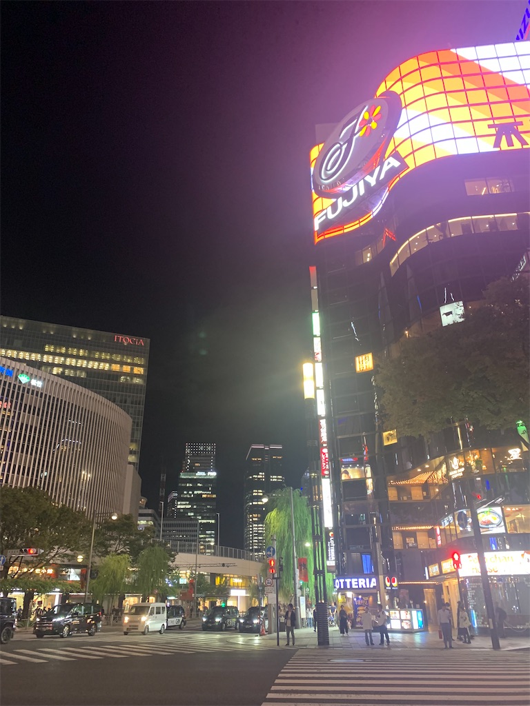 f:id:moko0908:20231104203520j:image