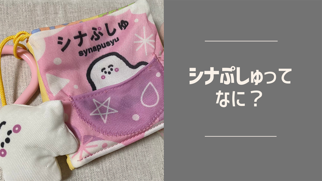 f:id:moko1101:20221013012354p:image