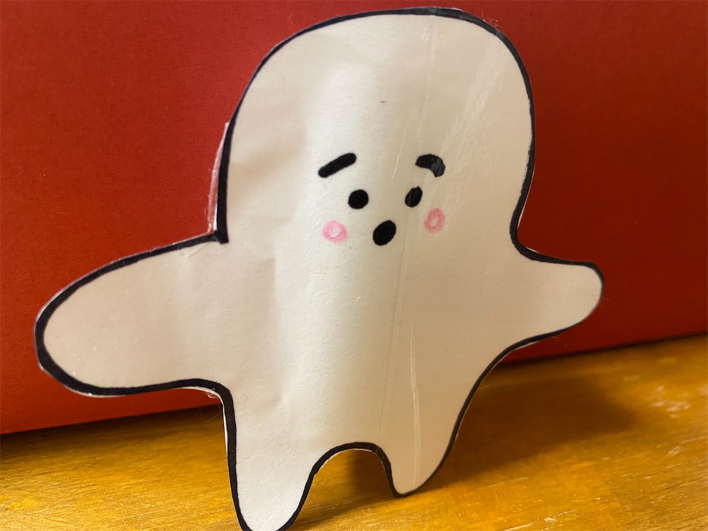 f:id:moko1101:20221013012745j:image