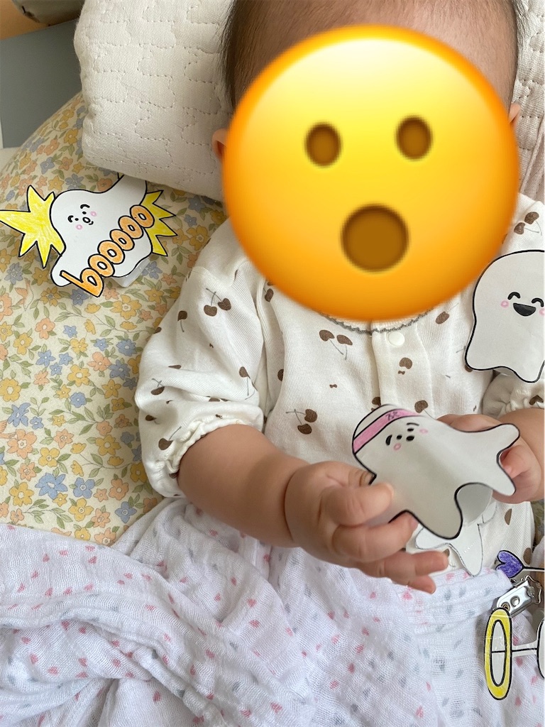 f:id:moko1101:20221013013320j:image