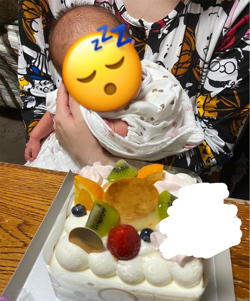 f:id:moko1101:20221024220602j:image