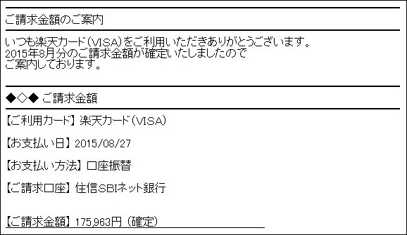 f:id:moko162:20161112135948j:plain