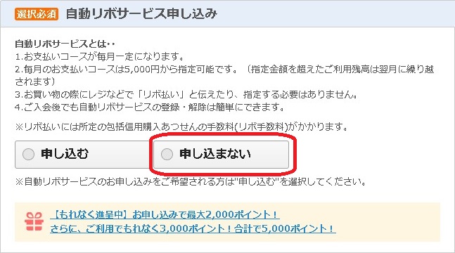 f:id:moko162:20161112142159j:plain