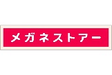 f:id:moko162:20161112150714j:plain