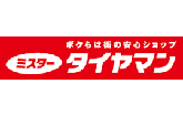 f:id:moko162:20161112151340p:plain