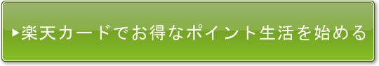 f:id:moko162:20161112183619j:plain