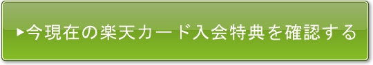 f:id:moko162:20180521152741j:plain