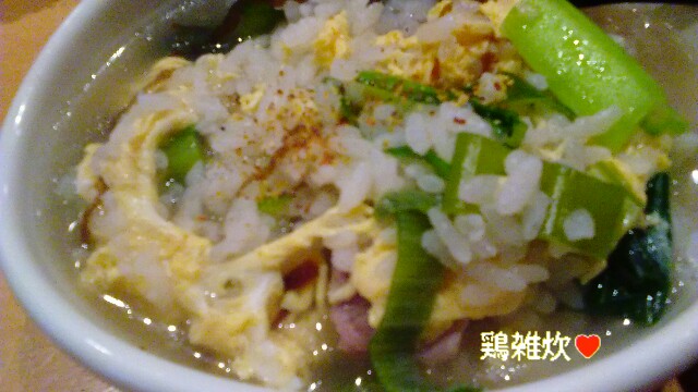 f:id:moko619:20160614090041j:plain