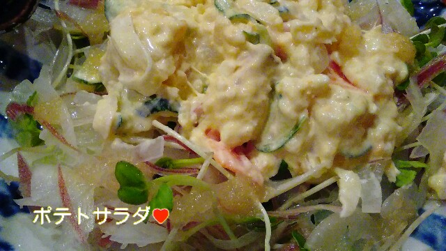 f:id:moko619:20160614090125j:plain