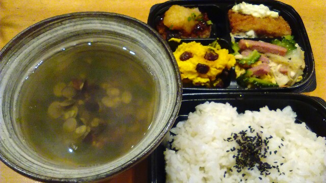 f:id:moko619:20160723104323j:plain