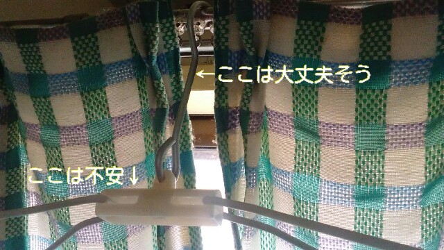 f:id:moko619:20160918111309j:image f:id:moko619:20160918111309j:image
