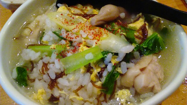 f:id:moko619:20161102184846j:image