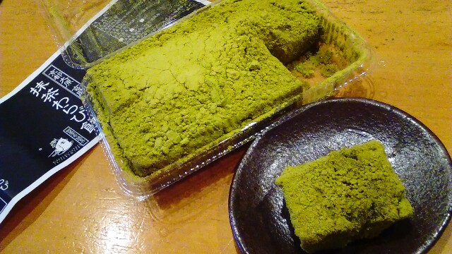 f:id:moko619:20180419153035j:image f:id:moko619:20180419153035j:image