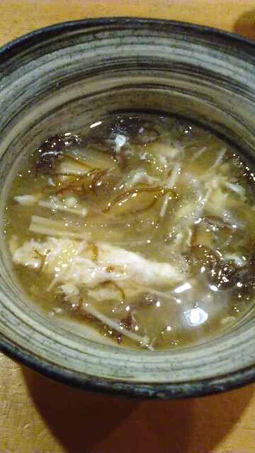 f:id:moko619:20190125145749j:image