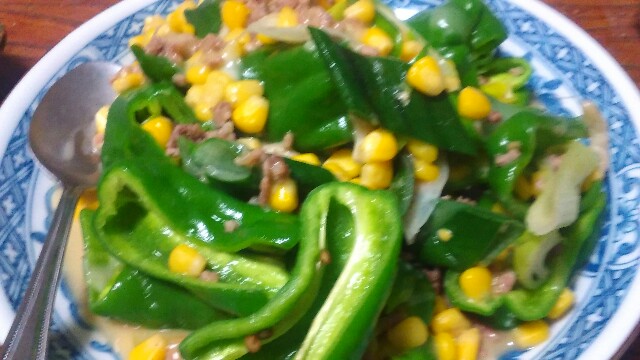 f:id:moko619:20190215014058j:image