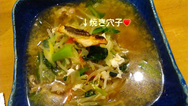 f:id:moko619:20190215152248j:image