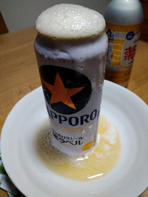 f:id:moko619:20230103173851j:image