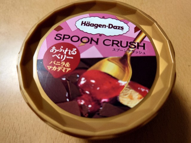 f:id:moko619:20230414063522j:image