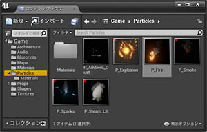 f:id:moko_03_25:20141008000145j:plain