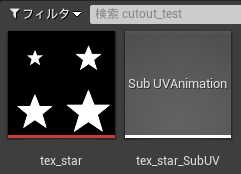 f:id:moko_03_25:20160704010111p:plain