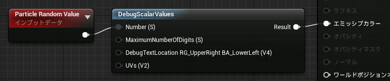 f:id:moko_03_25:20160816004220p:plain f:id:moko_03_25:20160816004220p:plain