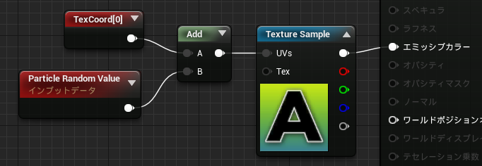 f:id:moko_03_25:20160816004223p:plain f:id:moko_03_25:20160816004223p:plain