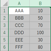 f:id:moko_03_25:20160831022608p:plain f:id:moko_03_25:20160831022608p:plain